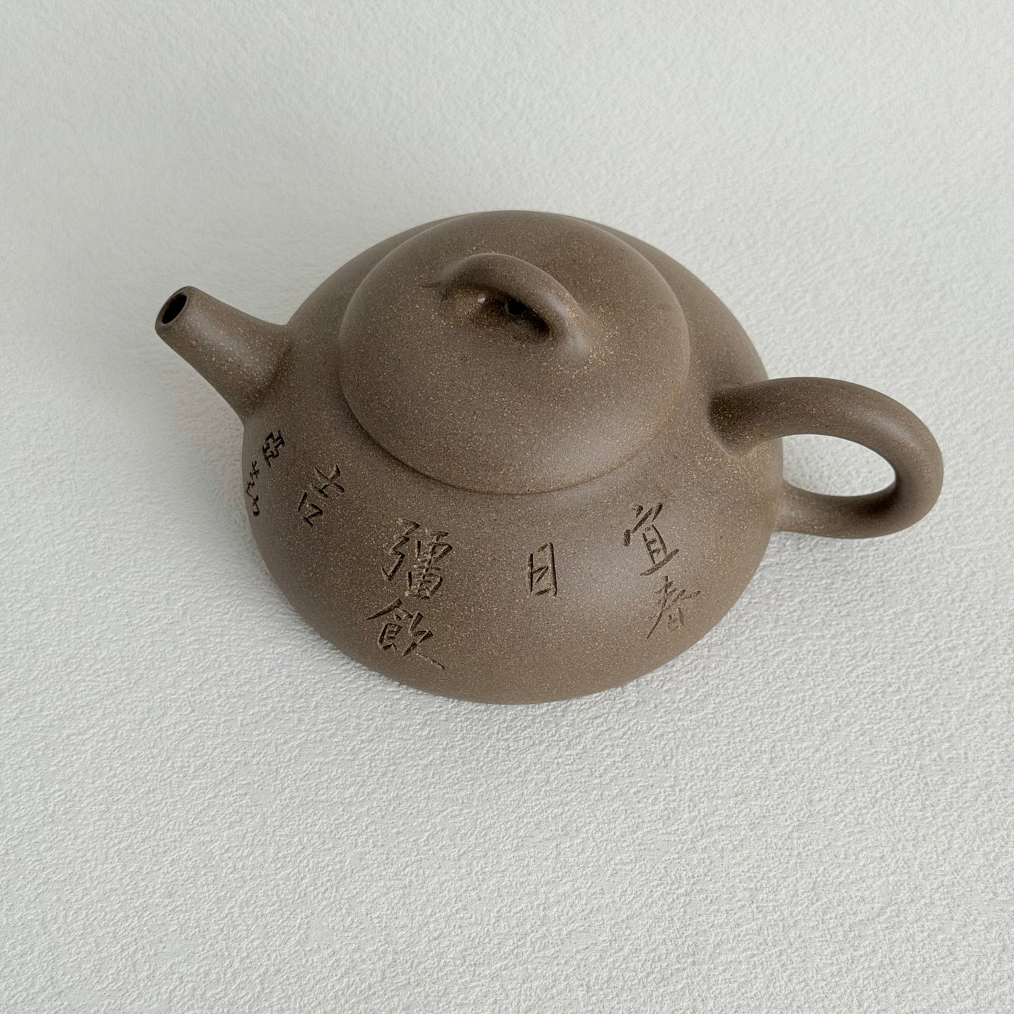 Ban Piao Teapot by Master Dong Yaqin - Handmade|Qing Hui Ni Clay 160ml