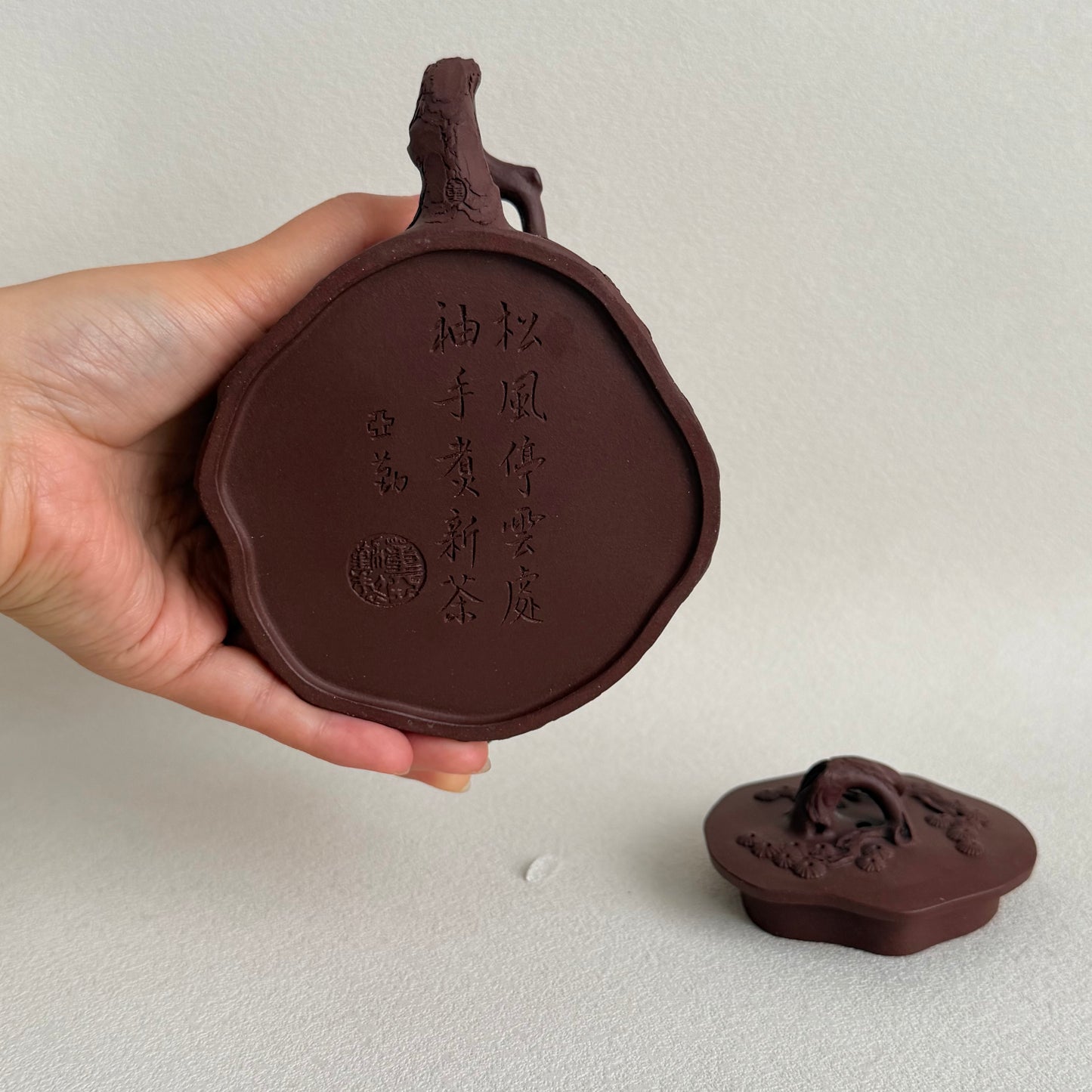 Songzhuang Zisha Teapot by Master Dong Yaqin - Handmade| Zi Ni Clay 310ml
