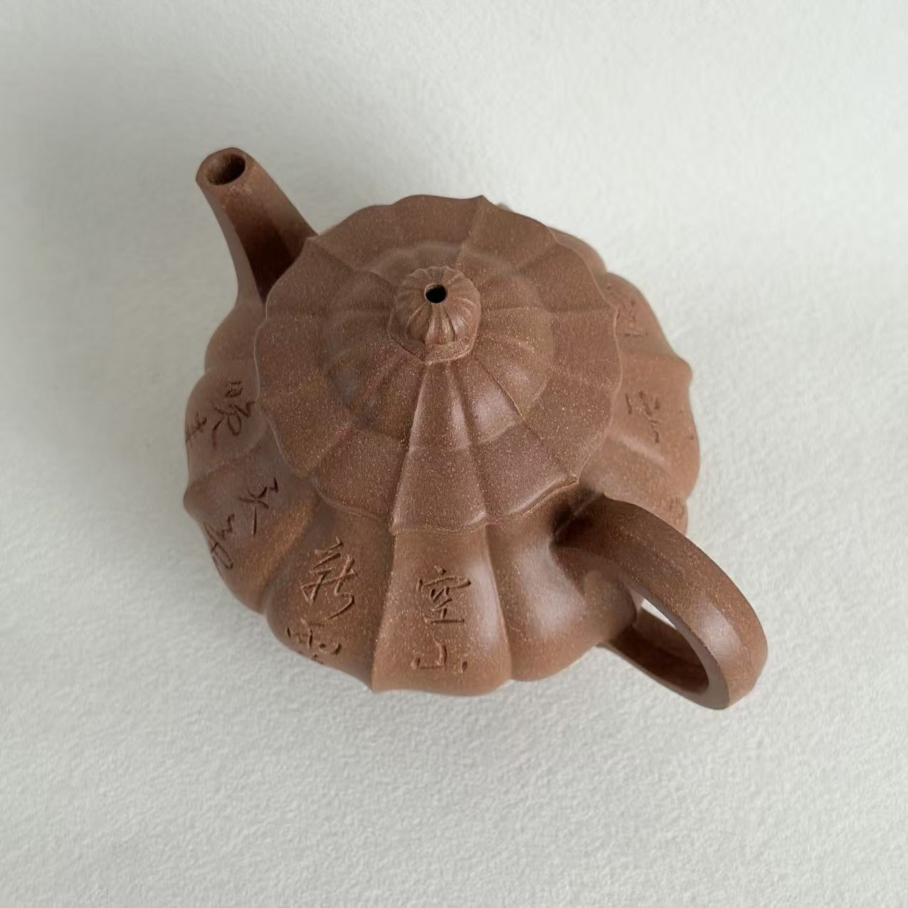 Fully Handmade Jinwen Gong Deng Yixing Teapot 260ml Duanni clay– Master Dong Yaqin