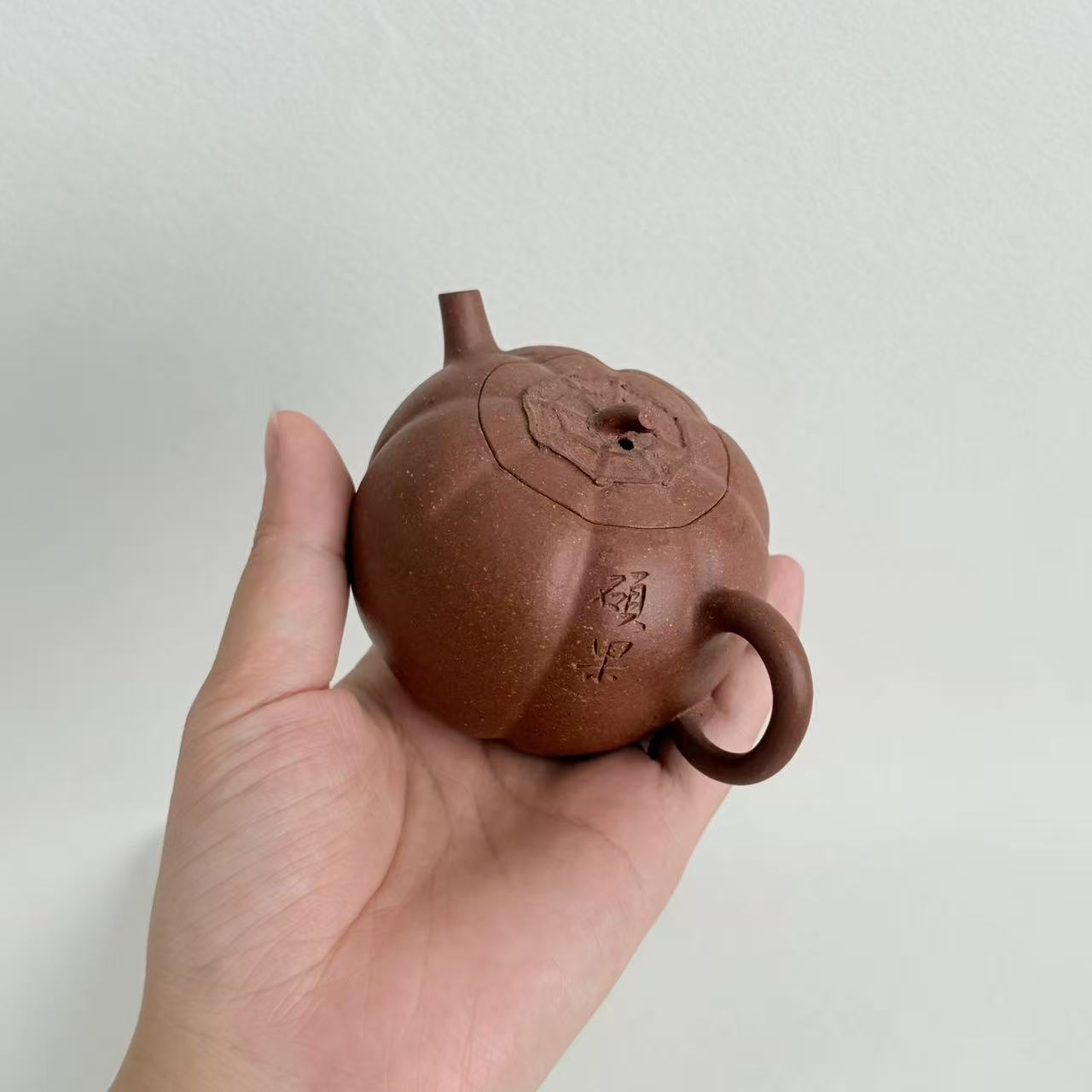 Bell Pepper Teapot by Master Dong Yaqin - Handmade|Jiangpo Clay 150ml