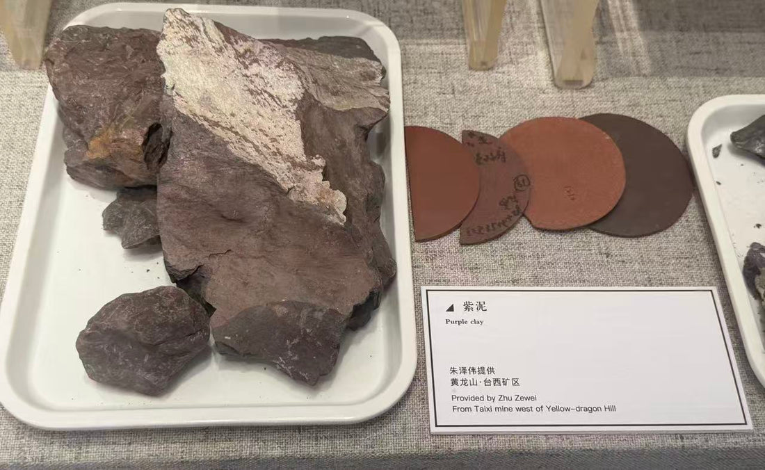 The King of Clays: Unveiling the Charm of Yixing "Zini" (Purple Clay)