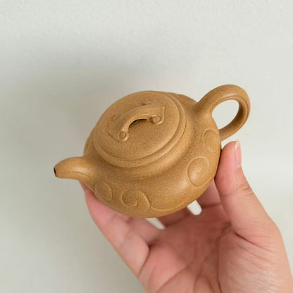 RuYi FangGu DuanNi Zisha Teapot-150ml