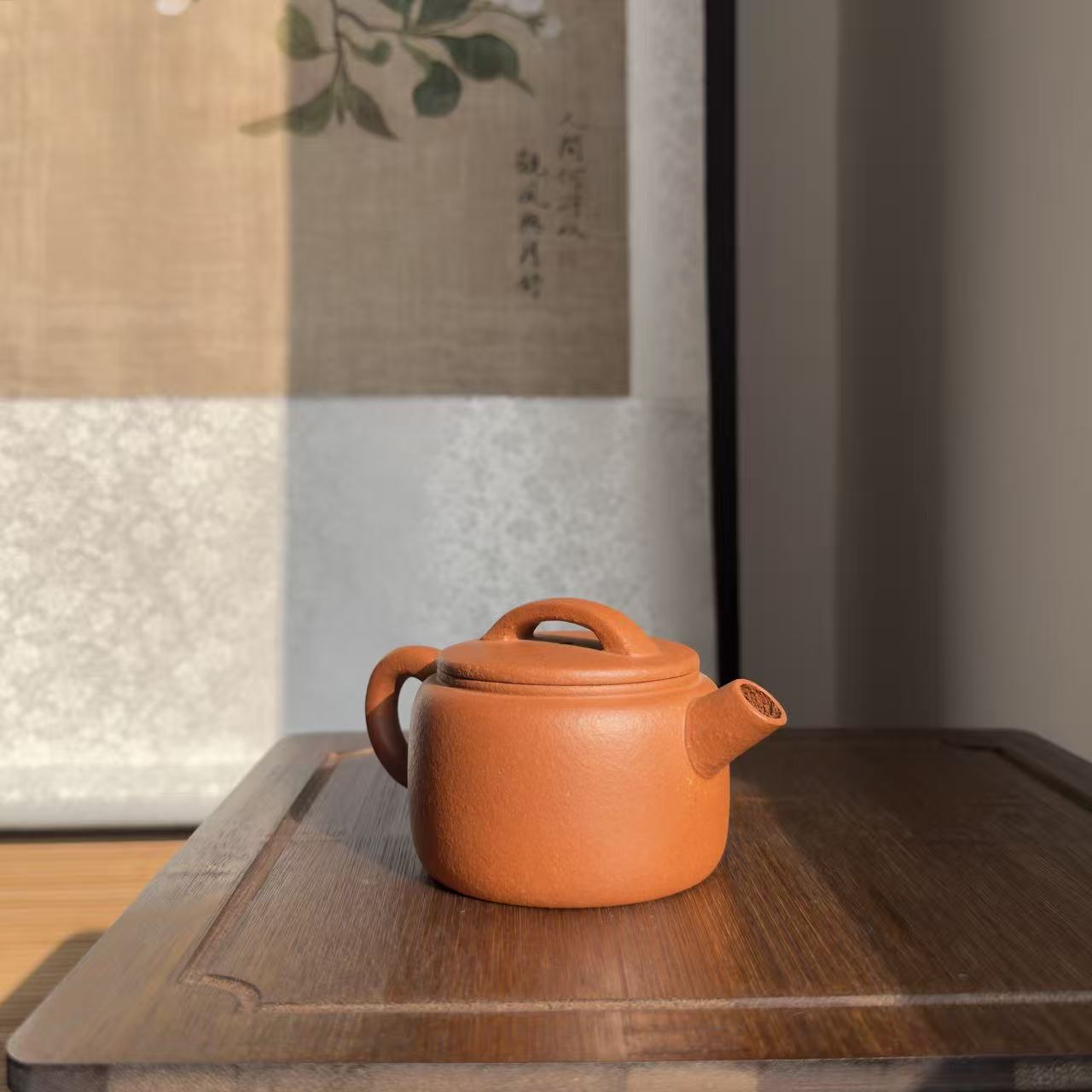 HanWa Teapot · Yixing Zisha Teapot | 200ml