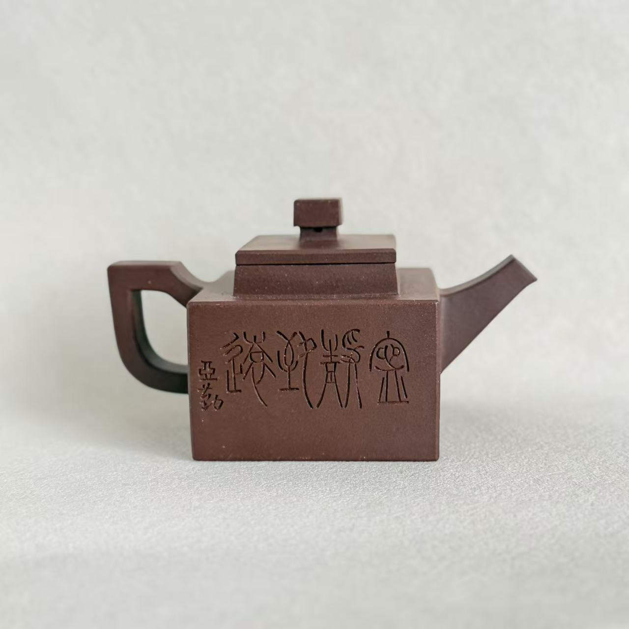 Original Ore Zini Square Yixing Teapot – Fully Handmade Hand-Carved, 160ml