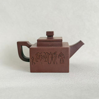 Original Ore Zini Square Yixing Teapot – Fully Handmade Hand-Carved, 160ml