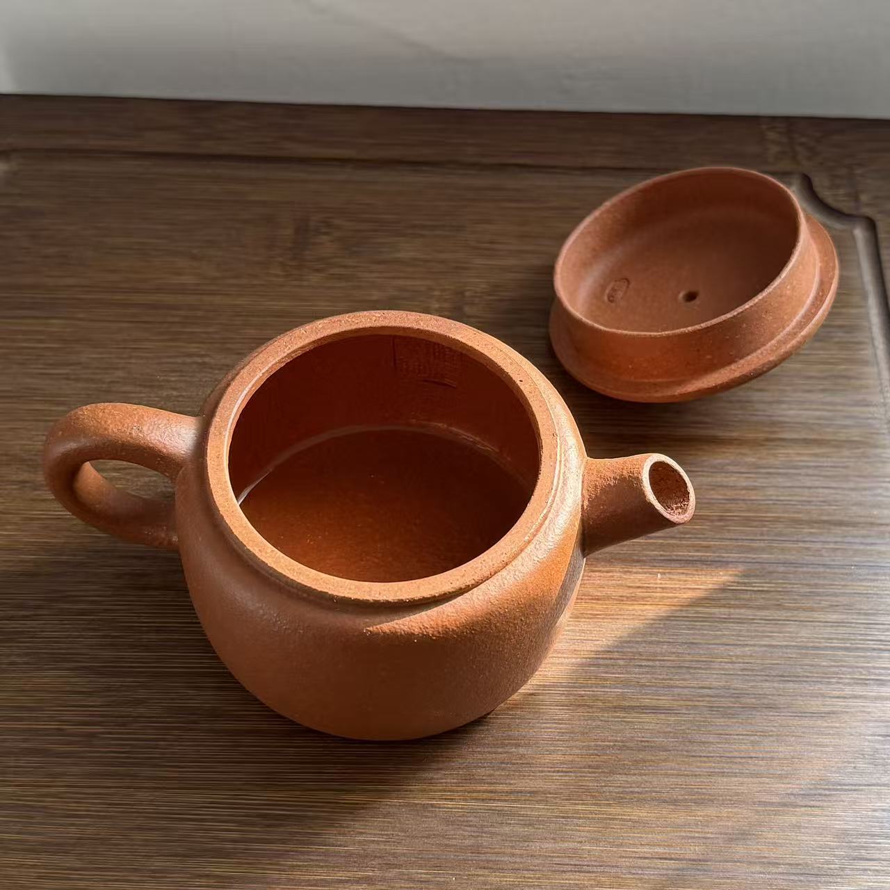 HanWa Teapot · Yixing Zisha Teapot | 200ml