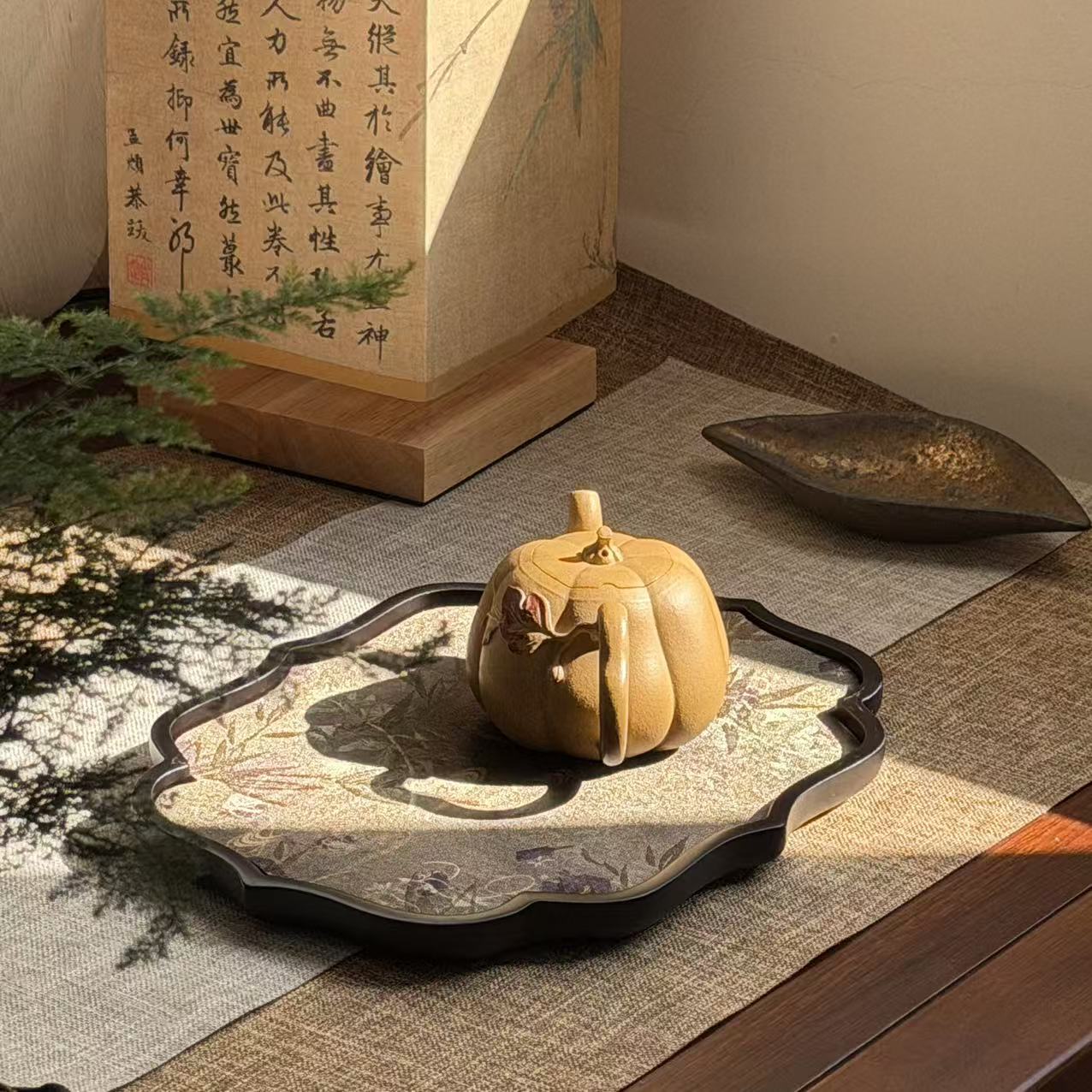 Pumpkin Yixing Zisha Teapot · Duan Ni  | 160ml