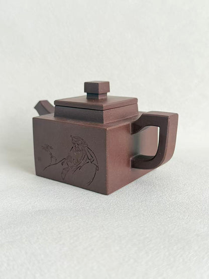 Original Ore Zini Square Yixing Teapot – Fully Handmade Hand-Carved, 160ml