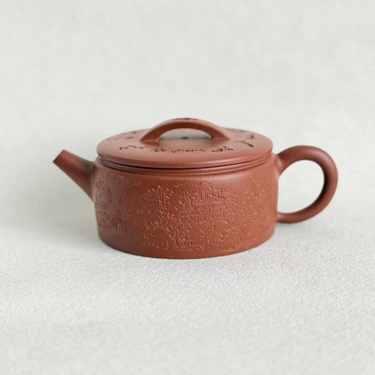 Original Ore Zhuni Han Wa Yixing Teapot – Handmade Hand-Carved, 100ml