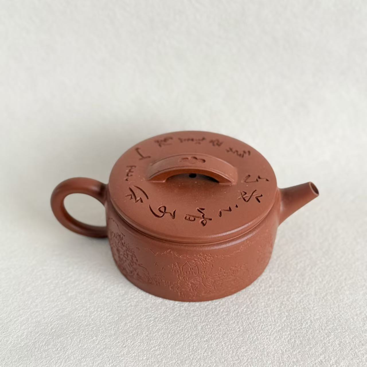 Original Ore Zhuni Han Wa Yixing Teapot – Handmade Hand-Carved, 100ml