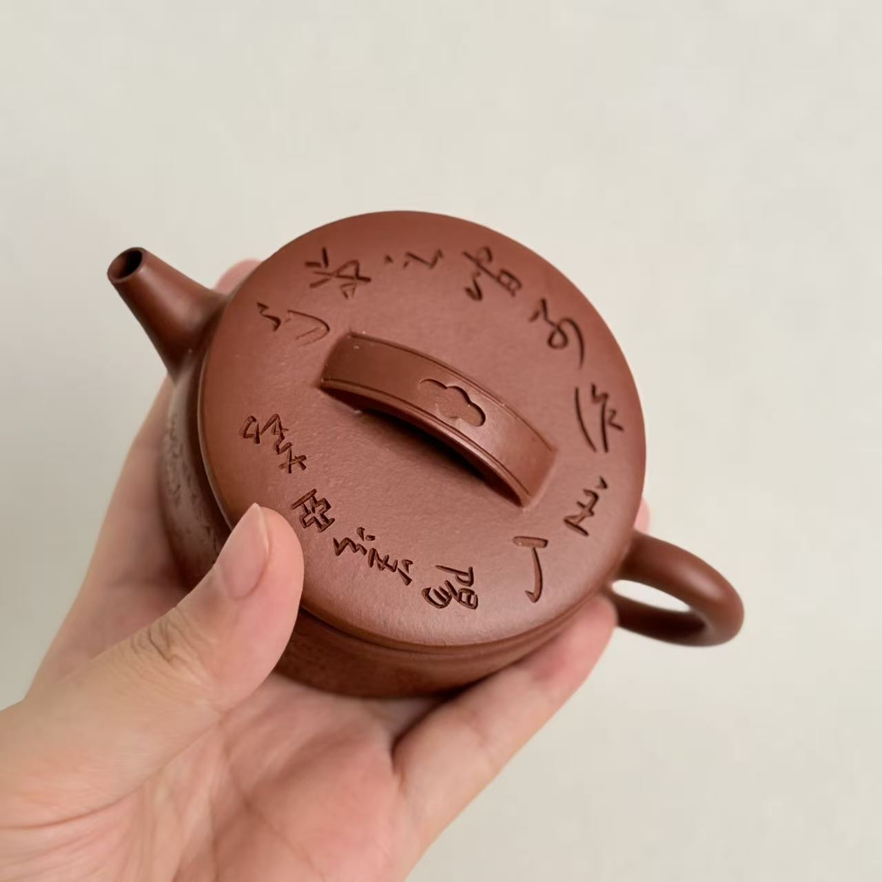 Original Ore Zhuni Han Wa Yixing Teapot – Handmade Hand-Carved, 100ml
