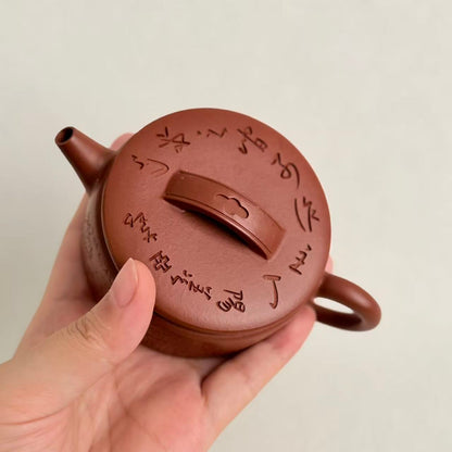 Original Ore Zhuni Han Wa Yixing Teapot – Handmade Hand-Carved, 100ml