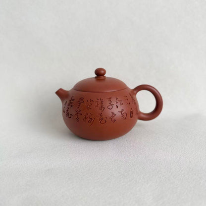 Handmade Yixing Zhuni Xishi Teapot by Master Dong Yaqin – Original Ore Zhuni Clay, 220ml