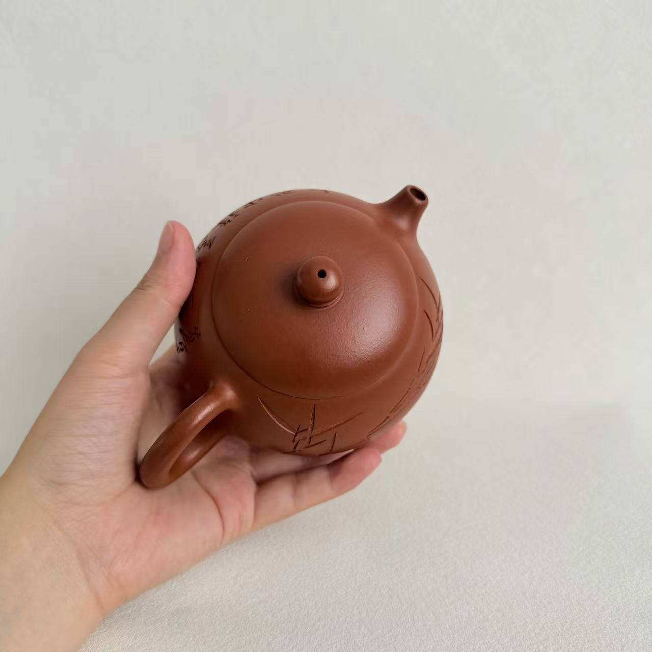 Handmade Yixing Zhuni Xishi Teapot by Master Dong Yaqin – Original Ore Zhuni Clay, 220ml
