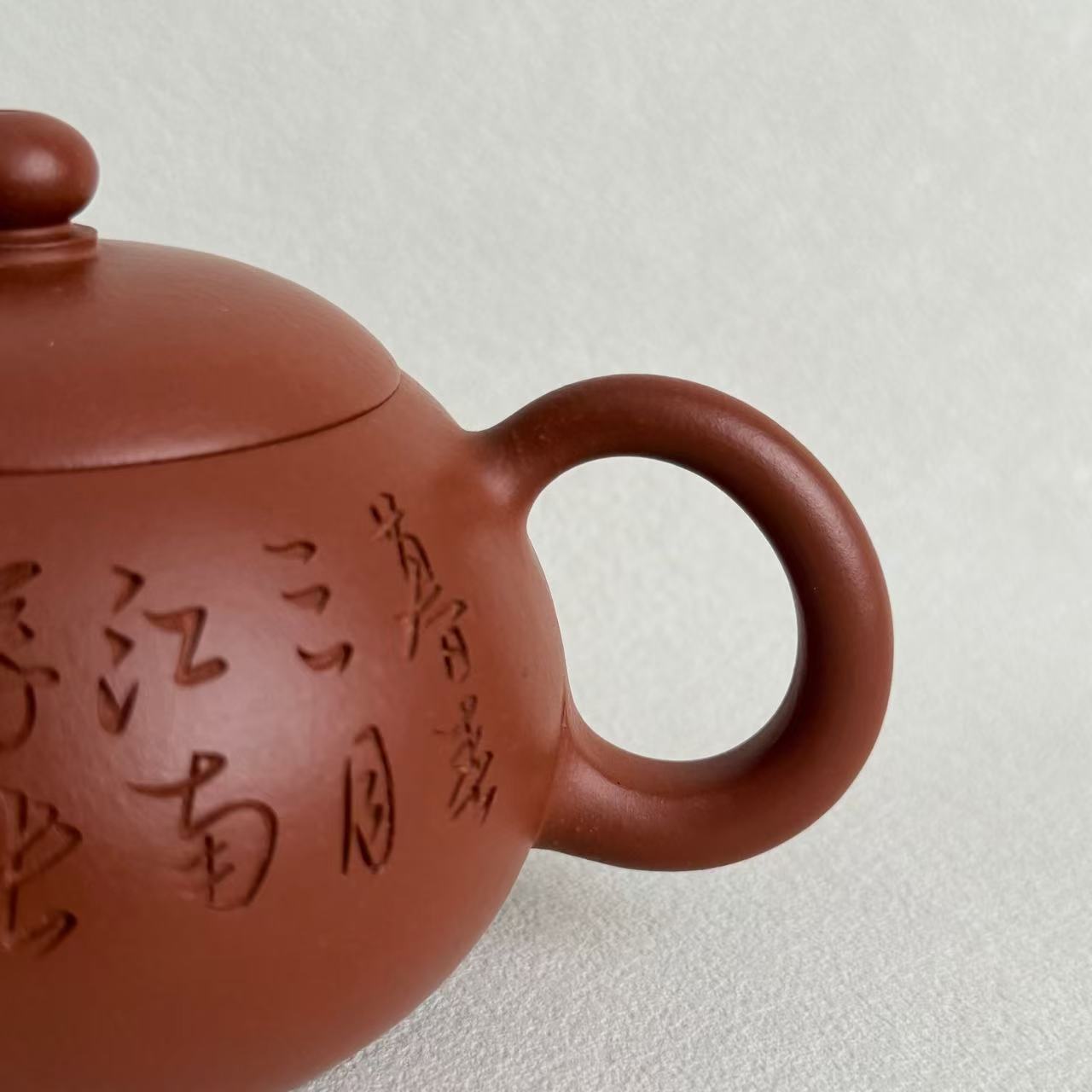 Handmade Yixing Zhuni Xishi Teapot by Master Dong Yaqin – Original Ore Zhuni Clay, 220ml
