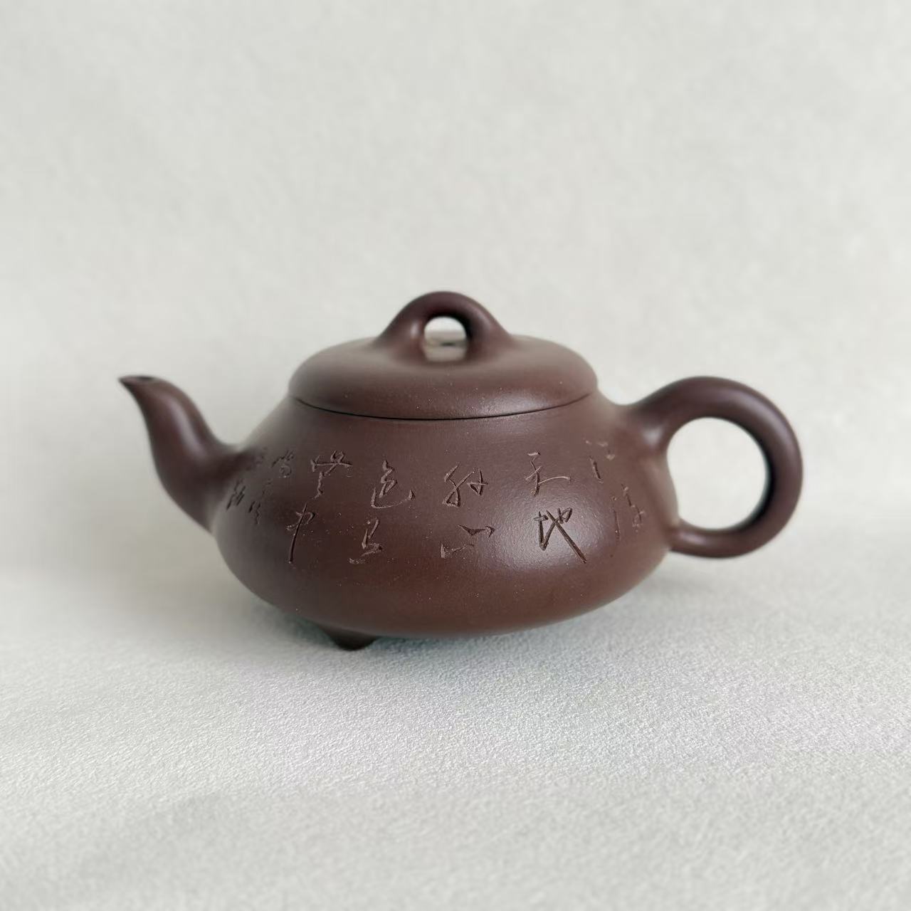 Original Ore Di Cao Qing Han Tang Shipiao Yixing Teapot by Master Dong Yaqin – Handmade, 260ml