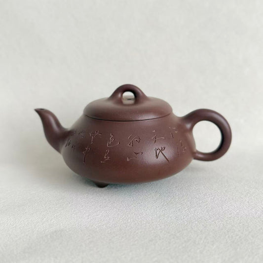 Original Ore Di Cao Qing Han Tang Shipiao Yixing Teapot by Master Dong Yaqin – Handmade, 260ml