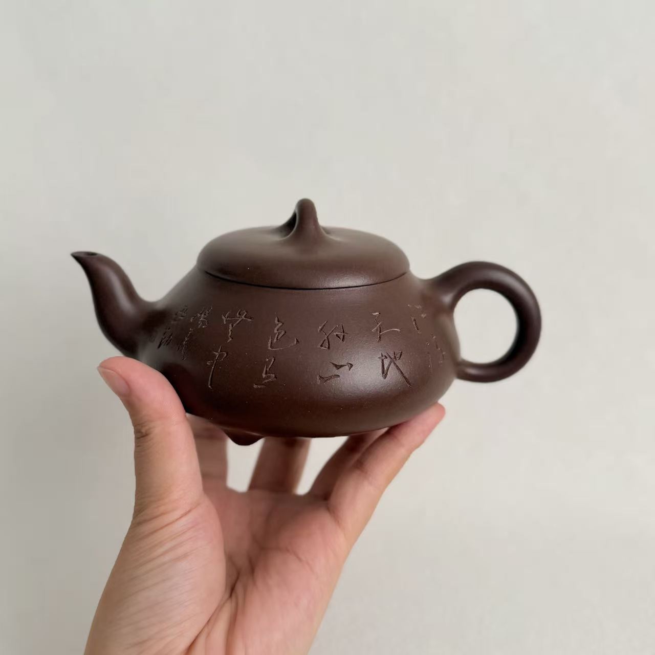 Original Ore Di Cao Qing Han Tang Shipiao Yixing Teapot by Master Dong Yaqin – Handmade, 260ml