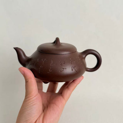 Original Ore Di Cao Qing Han Tang Shipiao Yixing Teapot by Master Dong Yaqin – Handmade, 260ml