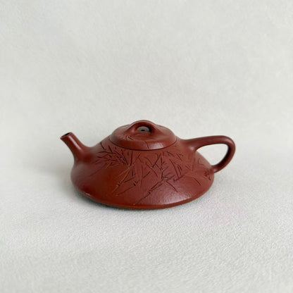Original Ore Zhuni He Piao Yixing Teapot – Handmade Hand-Carved, 130ml