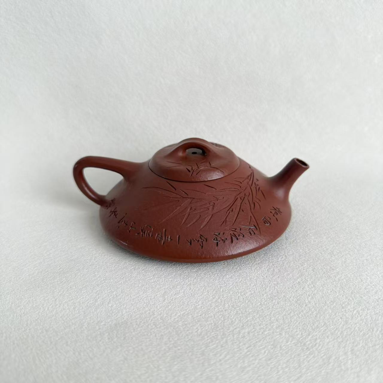 Original Ore Zhuni He Piao Yixing Teapot – Handmade Hand-Carved, 130ml