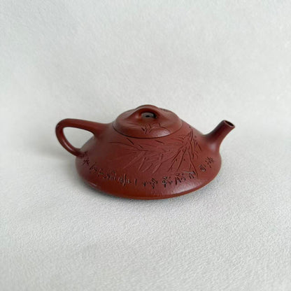Original Ore Zhuni He Piao Yixing Teapot – Handmade Hand-Carved, 130ml