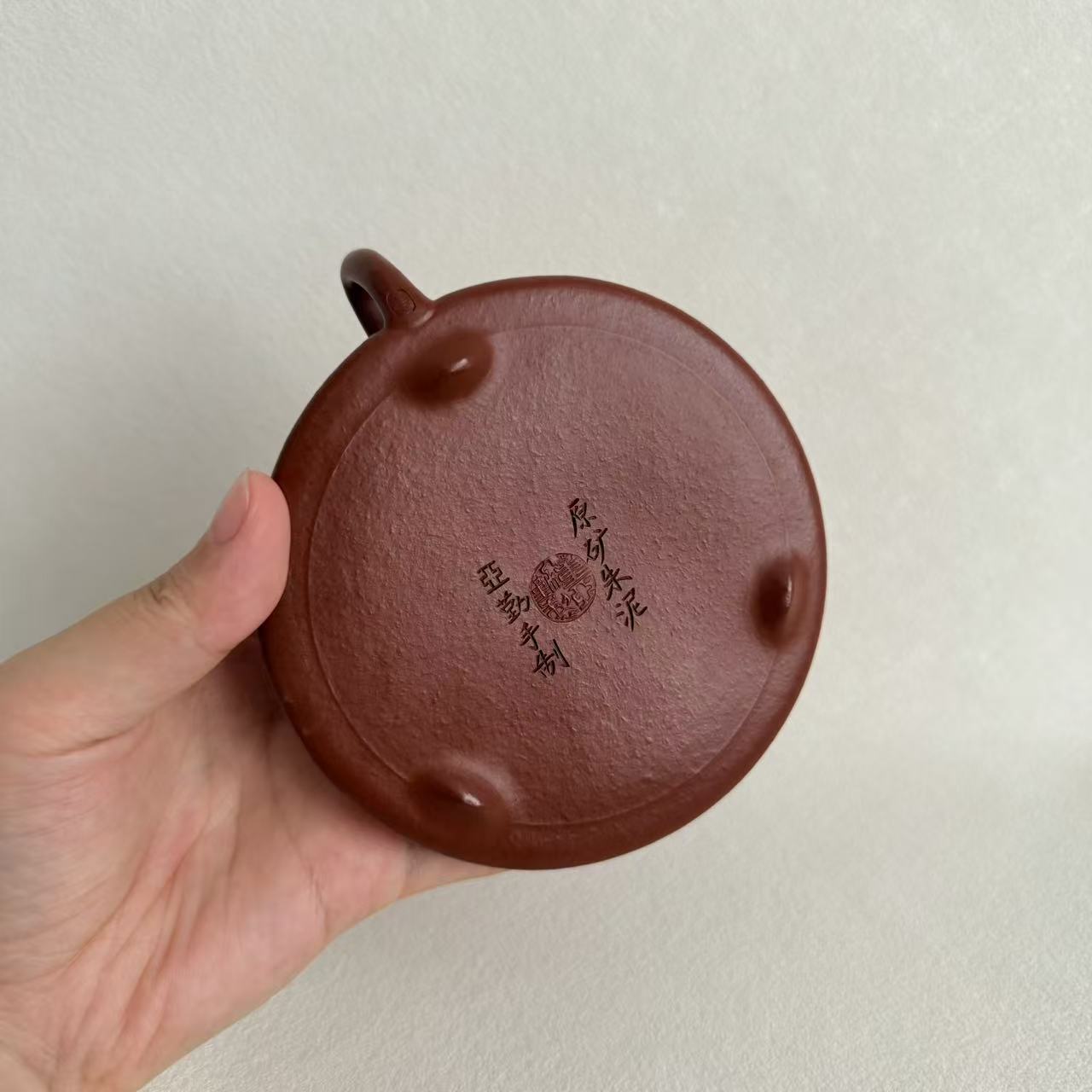 Original Ore Zhuni He Piao Yixing Teapot – Handmade Hand-Carved, 130ml
