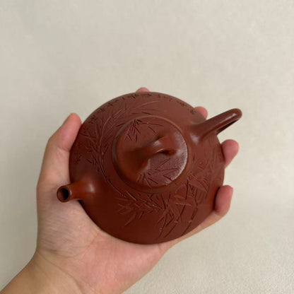 Original Ore Zhuni He Piao Yixing Teapot – Handmade Hand-Carved, 130ml