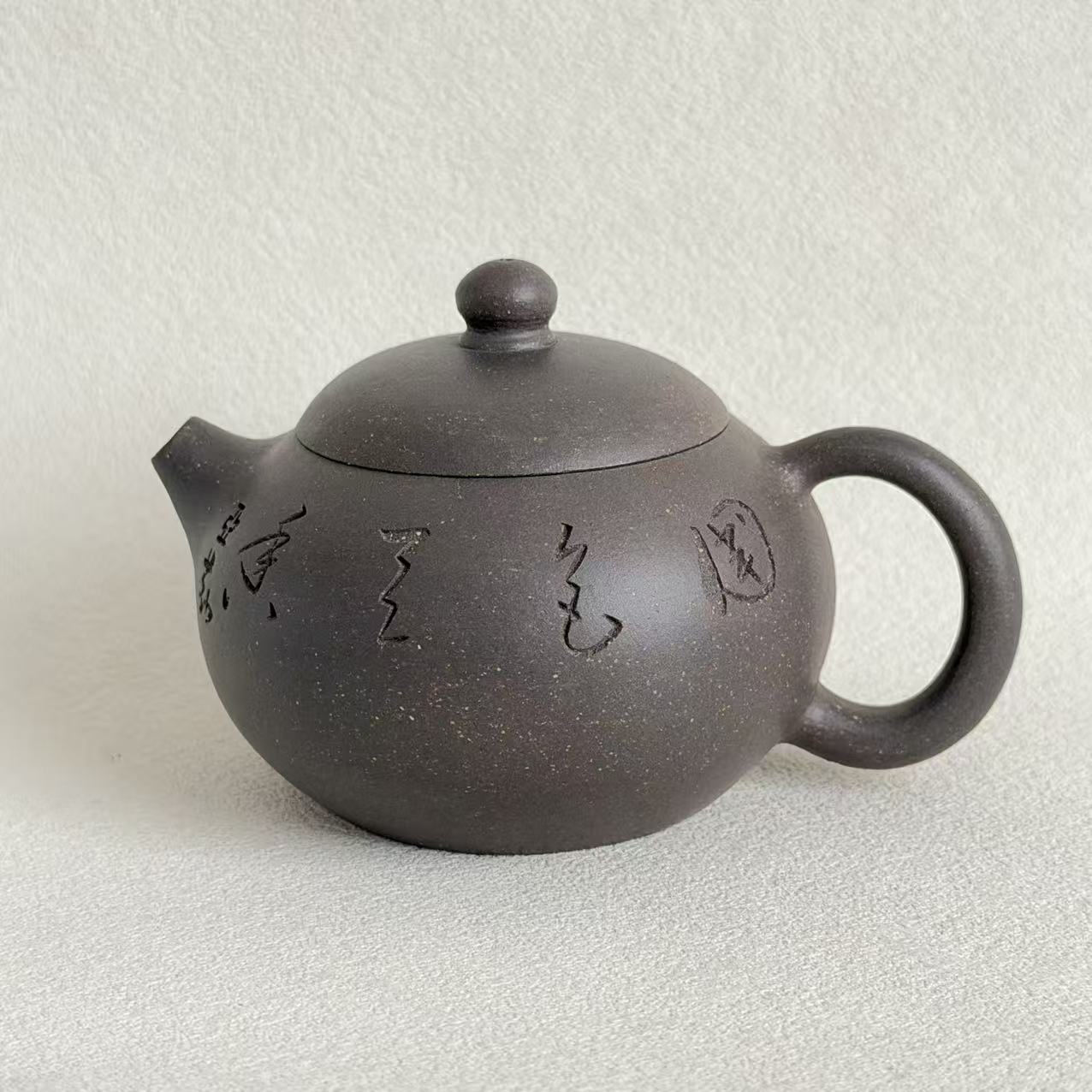 Fully Handmade Tianqing Clay Xi Shi Yixing Teapot 120ml – Master Dong Yaqin