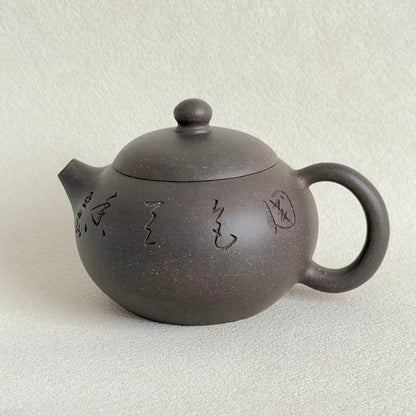 Fully Handmade Tianqing Clay Xi Shi Yixing Teapot 120ml – Master Dong Yaqin