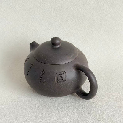 Fully Handmade Tianqing Clay Xi Shi Yixing Teapot 120ml – Master Dong Yaqin