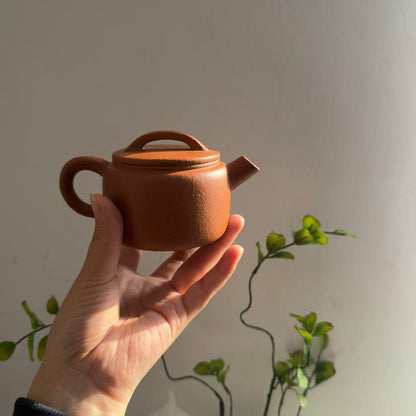 HanWa Teapot · Yixing Zisha Teapot | 200ml