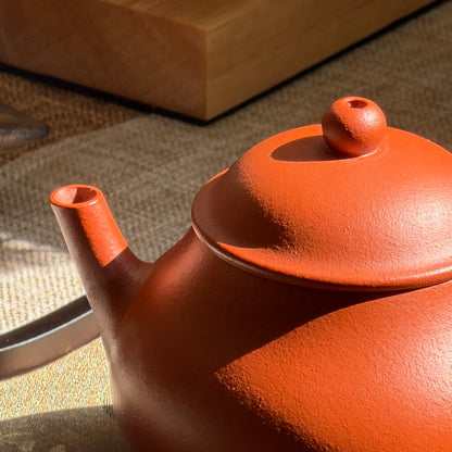 Pear-Shaped Yixing Zisha Teapot | 160ml