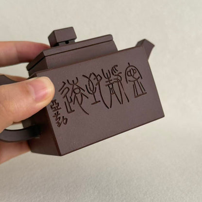 Original Ore Zini Square Yixing Teapot – Fully Handmade Hand-Carved, 160ml