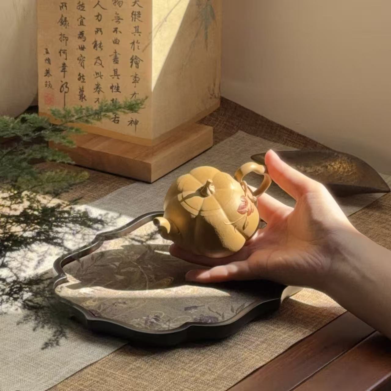Pumpkin Yixing Zisha Teapot · Duan Ni  | 160ml