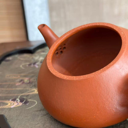 Ai Shi Piao Yixing Zisha Teapot