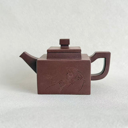 Original Ore Zini Square Yixing Teapot – Fully Handmade Hand-Carved, 160ml