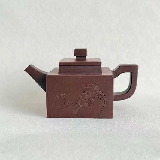 Original Ore Zini Square Yixing Teapot – Fully Handmade Hand-Carved, 160ml