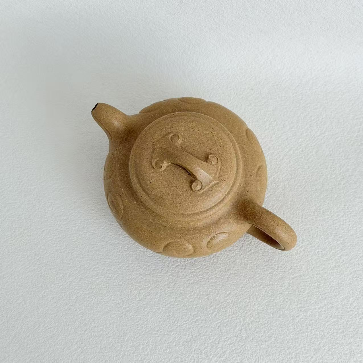 RuYi FangGu DuanNi Zisha Teapot-150ml