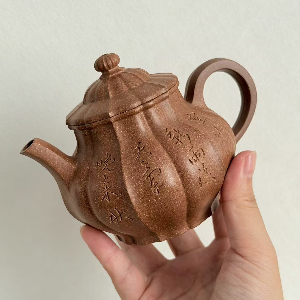 Fully Handmade Jinwen Gong Deng Yixing Teapot 260ml Duanni clay– Master Dong Yaqin