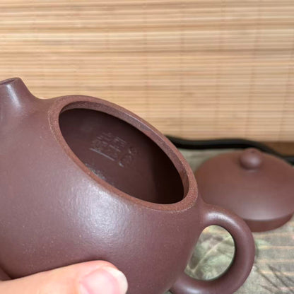 Xi Shi Teapot by Master Xia Chuanyue - Fully Handmade｜Huanglongshan ZiNi Clay