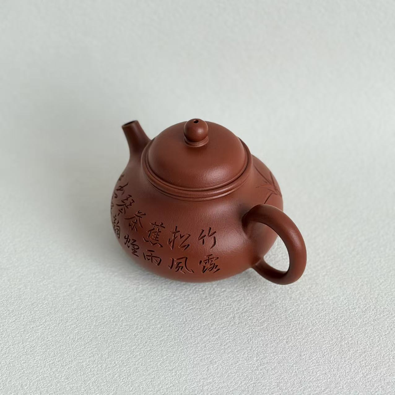 Rong Tian Teapot by Master Dong Yaqin - Handmade｜Zhu Ni Clay 180ml