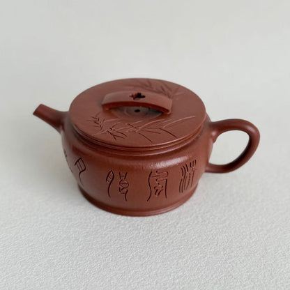Han Wa Teapot by Master Dong Yaqin - Handmade｜Zhu Ni Clay 120ml