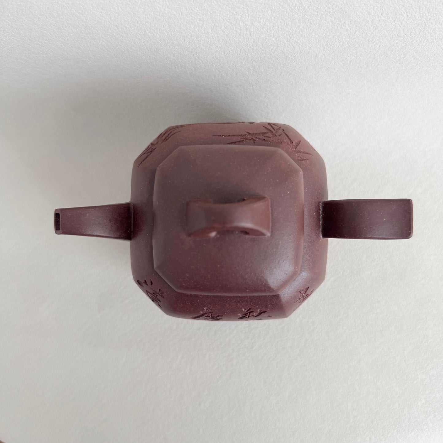 "Fu Lin Ba Fang" Zisha Teapot- Handmade by Master Ya-qin Dong | Di Cao Qing Clay (400ml)