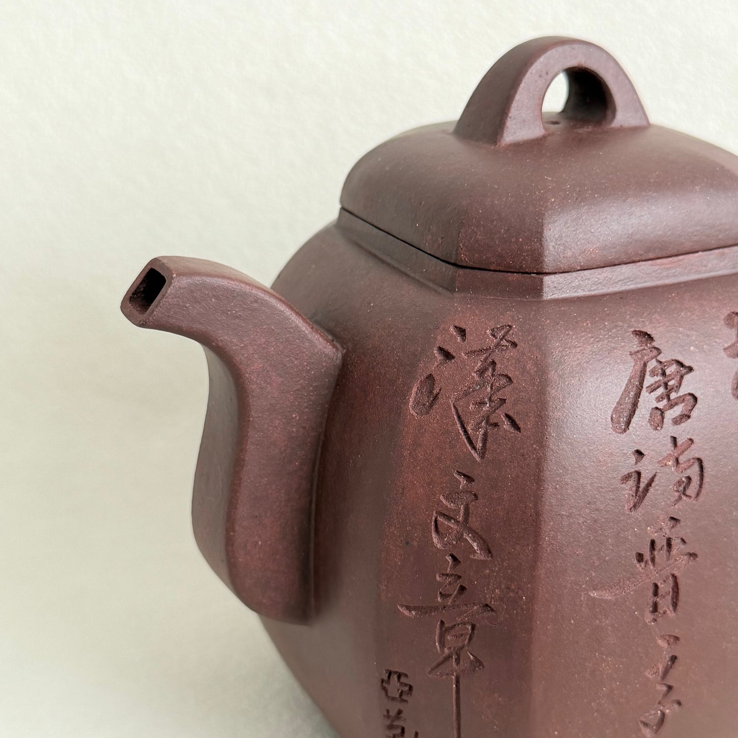 "Fu Lin Ba Fang" Zisha Teapot- Handmade by Master Ya-qin Dong | Di Cao Qing Clay (400ml)