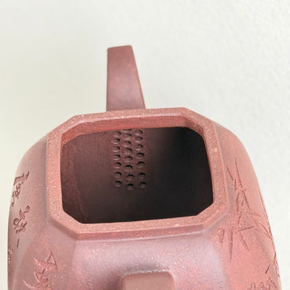 "Fu Lin Ba Fang" Zisha Teapot- Handmade by Master Ya-qin Dong | Di Cao Qing Clay (400ml)