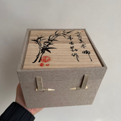 "Fu Lin Ba Fang" Zisha Teapot- Handmade by Master Ya-qin Dong | Di Cao Qing Clay (400ml)