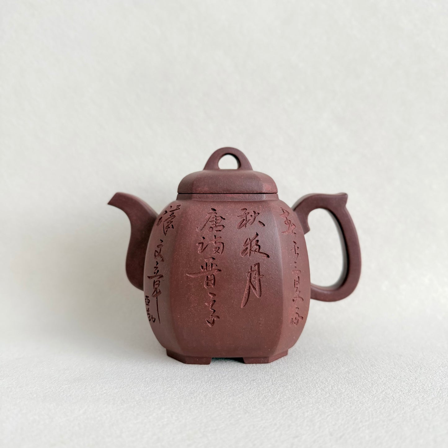 "Fu Lin Ba Fang" Zisha Teapot- Handmade by Master Ya-qin Dong | Di Cao Qing Clay (400ml)