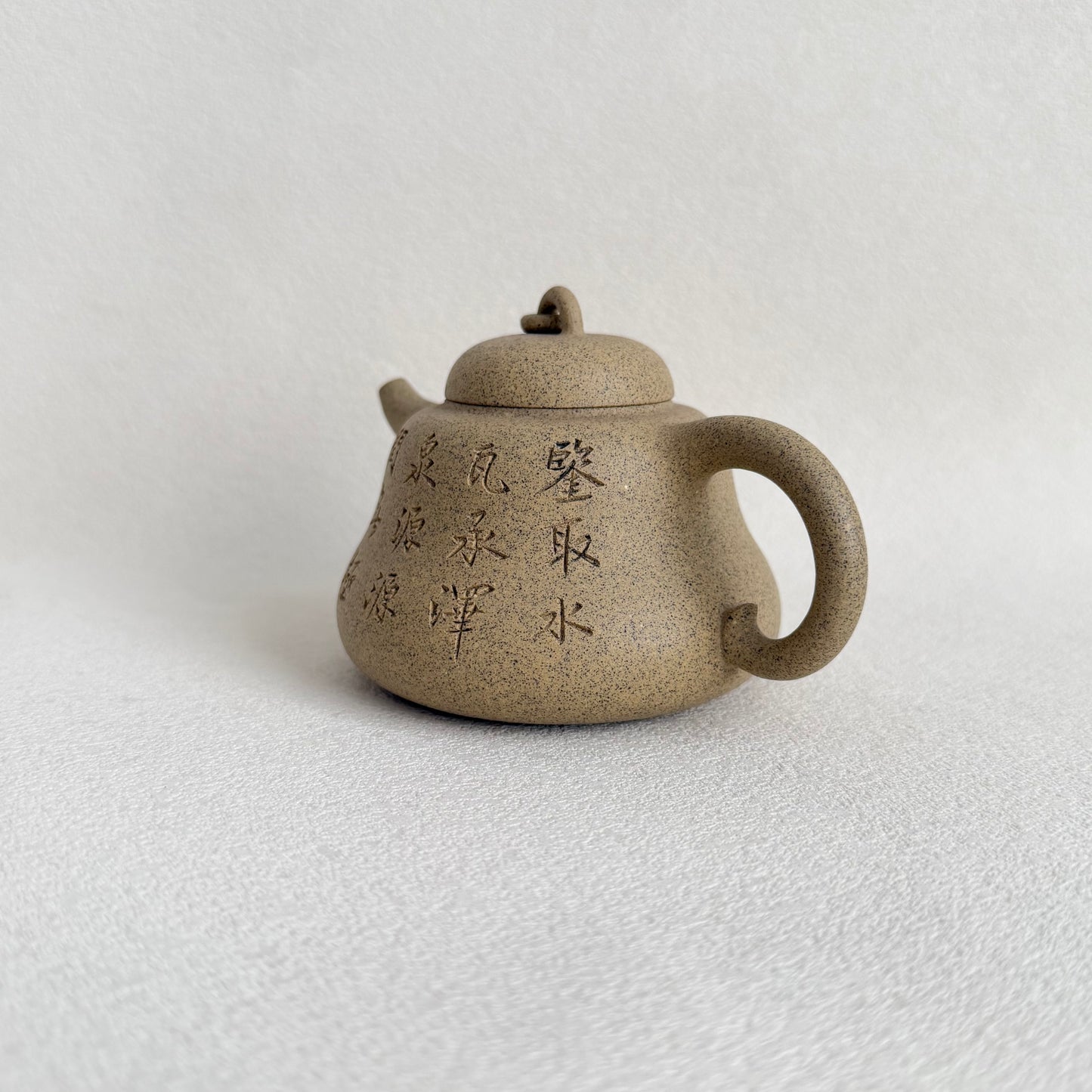 Gourd (Hu Lu) Teapot by Master Dong Yaqin - Handmade｜Duan Ni Clay 200ml