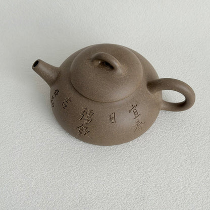Ban Piao Teapot by Master Dong Yaqin - Handmade｜Qing Hui Ni Clay 160ml